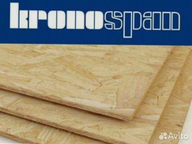 Осб-3 плита 9х1250х2500мм. Эконом вариант