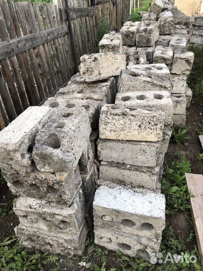 Шлакоблок бу
