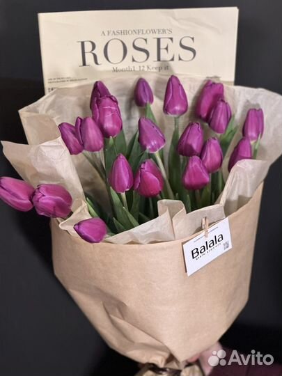 Букет из 19 фиолетовых тюльпанов