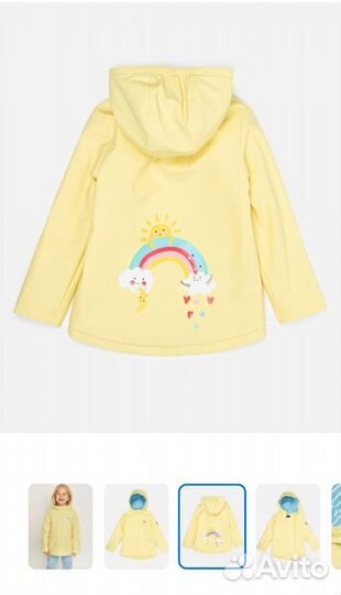 Непромокаемый плащ 98рр д/девочки