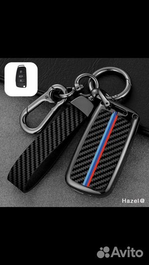 Чехлы для ключа ауди
