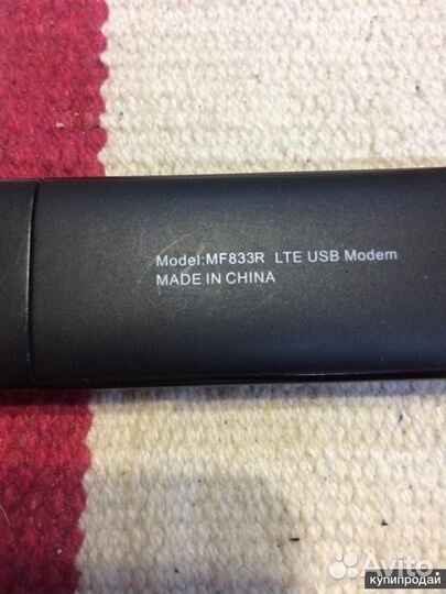 Usb модем 4g wifi
