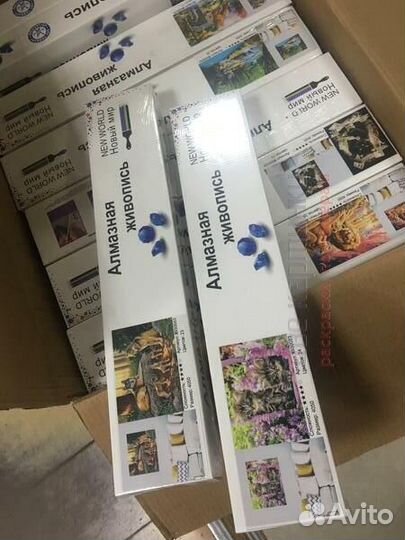 Алмазная мозаика 45x55 Большой тигр на камне