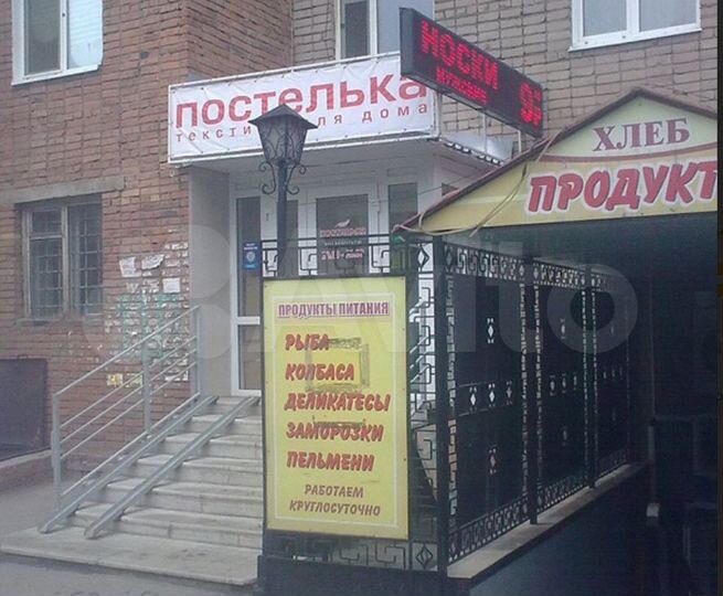 Торговая площадь, 150.7 м²