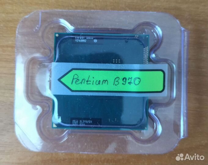Intel Pentium B970