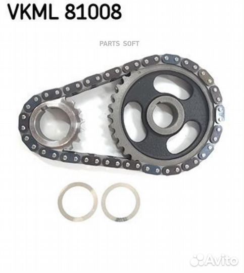 SKF vkml81008 Комплект замены цепи грм 047198026,0