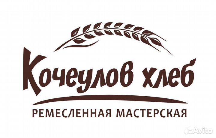 Работа пекарь