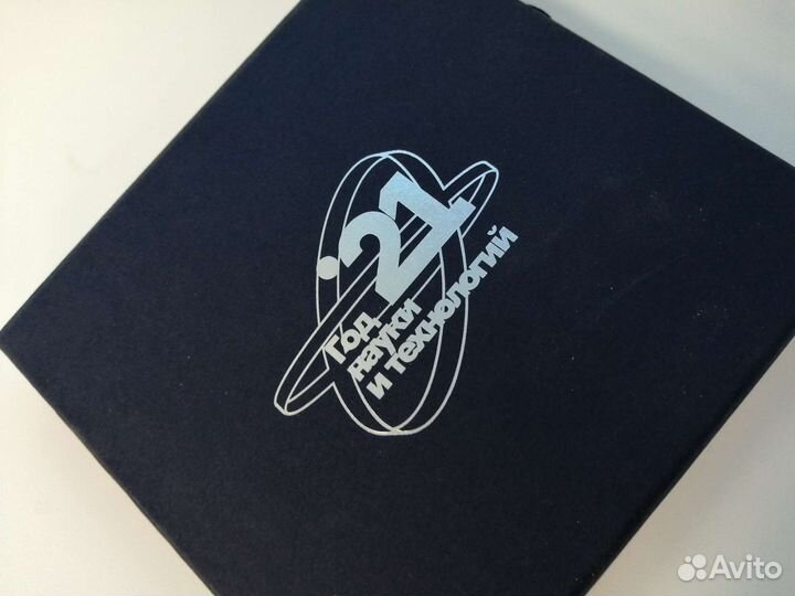 Настольная медаль