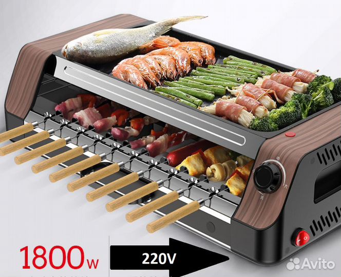 Мангал барбекю с автоматическим переворачиванием