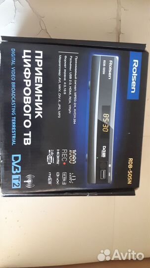 Телевизор LG б\у