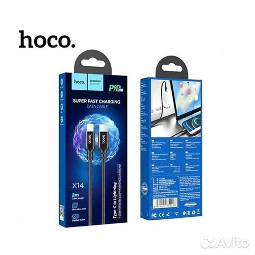 Кабель Type-C - Lightning Hoco X14 PD20W