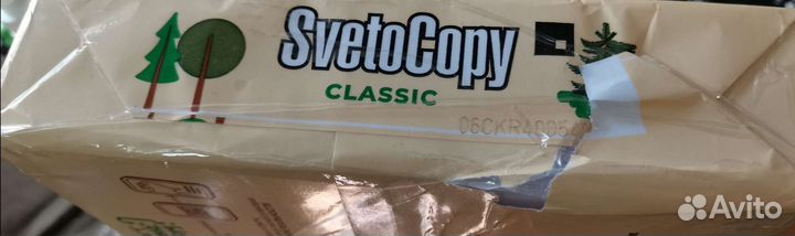 Бумага для принтера А4 Canon и Svetocopy белая