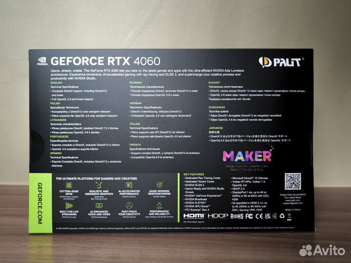 Видеокарта Palit nvidia GeForce RTX 4060 dual OC