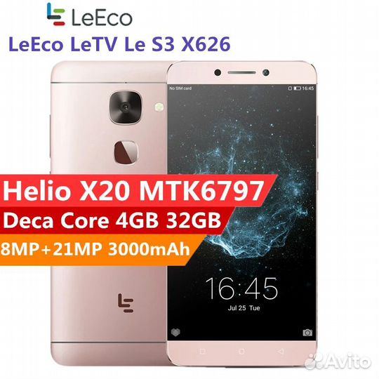 Leeco le s3 x626