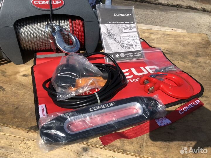 Лебедка тяговая электрическая comeup Seal 9.5s 12V