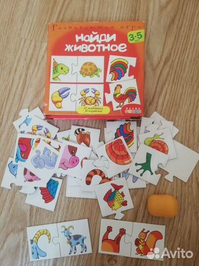 Развивающие,деревянные и не только (игрушки,игры)