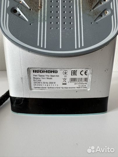 Рабочий утюг на запчасти Redmond BoostGlide PRO