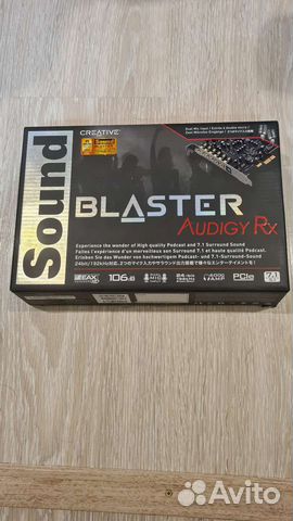 Звуковая карта "Creative Sound Blaster audigy Rx" купить в Когалыме ...