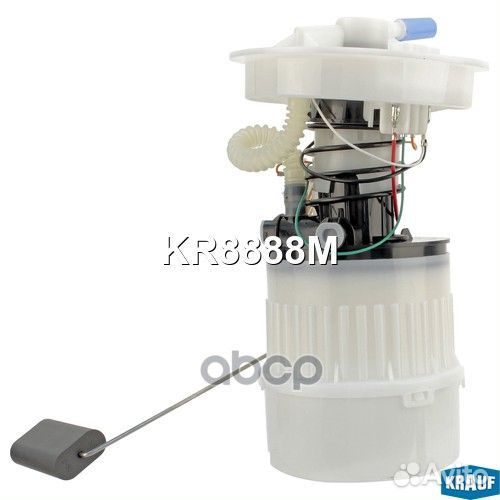 Насос топливный KR8888M Krauf