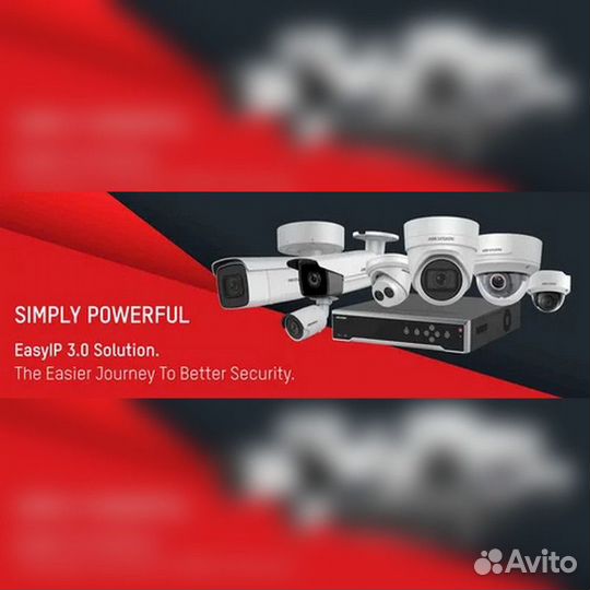 Видеонаблюдение