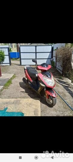 Скутер 150 кубов