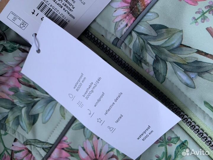 Name it 104 softshell софтшел