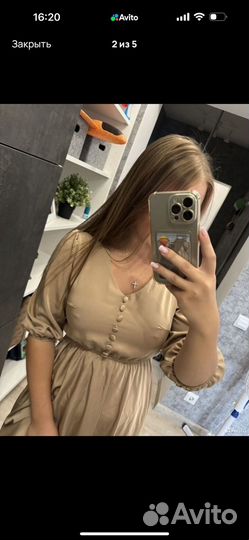 Вечернее платье 44