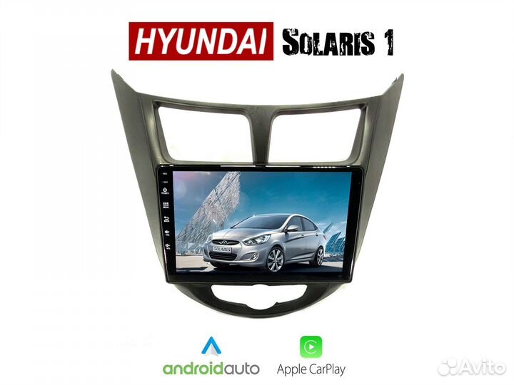 Topway Hyundai Solaris 1 LTE CarPlay 3/32gb 8 ядер