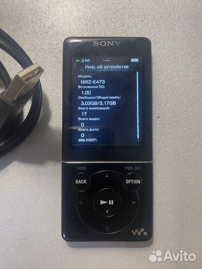 Mp3 плеер sony nwz e473