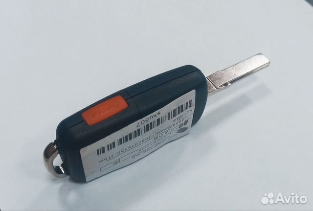 Ключ зажигания Volkswagen 1J0959753AM Passat объявление продам
