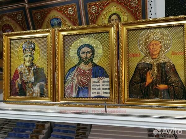 Алмазная мозаика 15x20 Икона Богоматери Живоносный