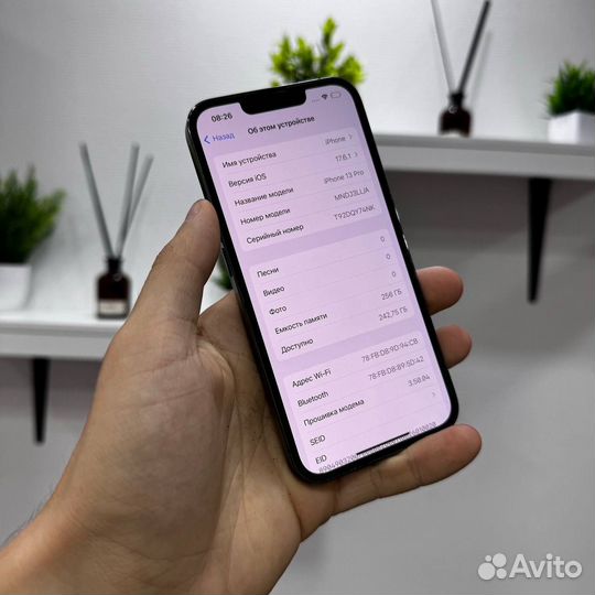 iPhone 13 Pro, 256 ГБ