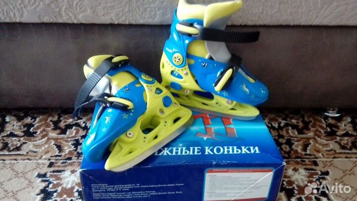 Детские коньки