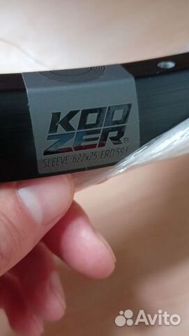 Обод Koozer 29 TR25