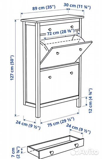 Тумба для обуви IKEA Hemnes