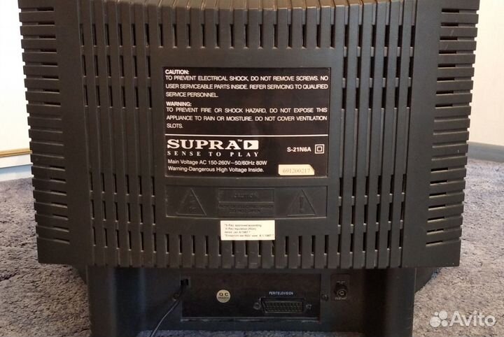 Телевизор Supra s-21n6a