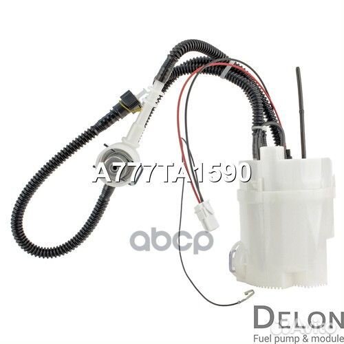 Модуль в сборе с бензонасосом delon 255 MZZ0077EJ