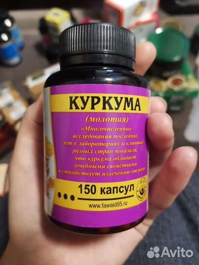 Натуральный состав