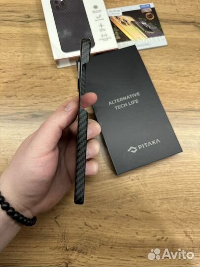 Pitaka iPhone 12 pro max