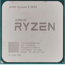 Процессоры Ryzen AM4 1600/3600/5600X/5700X