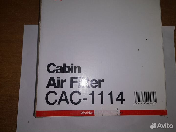 Фильтр салонный угольный