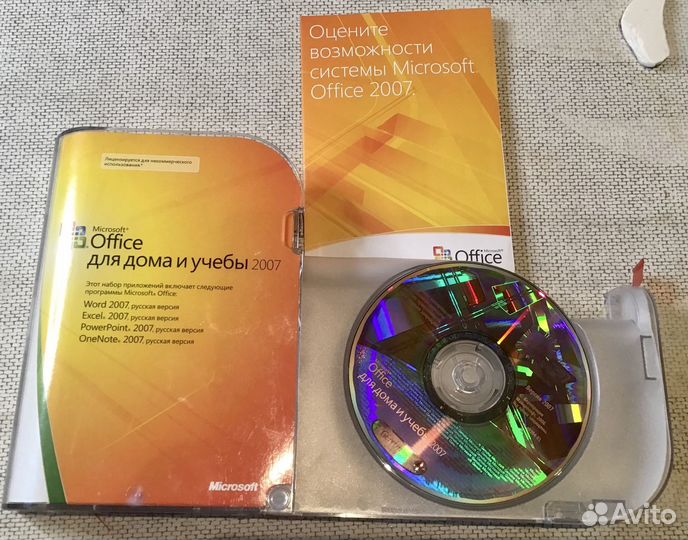 MS Office 2007 для дома и учебы