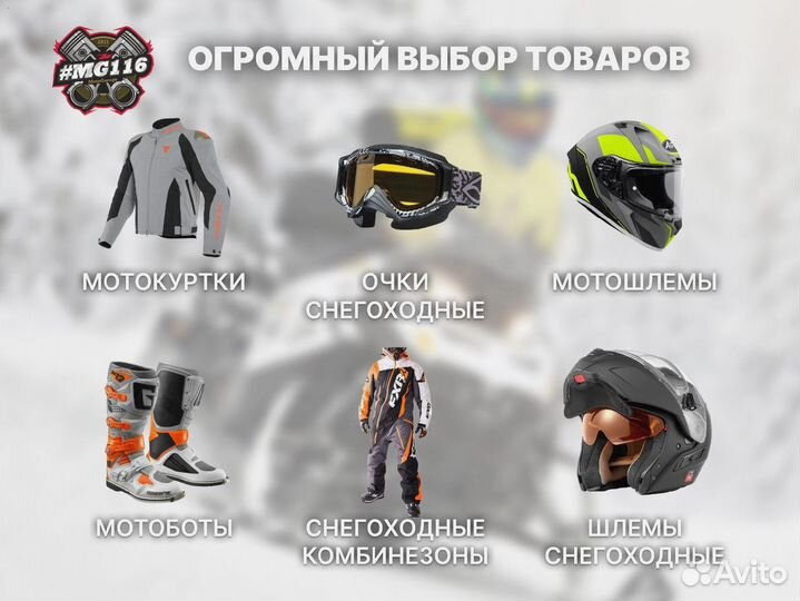 Мотокуртка shima drift MEN khaki