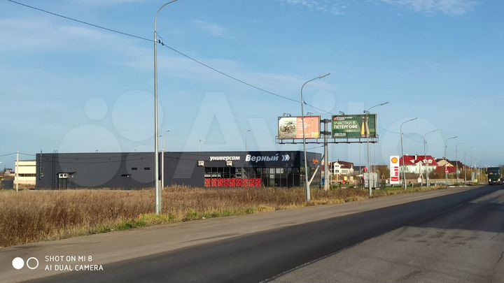 Участок 1,5 га (СНТ, ДНП)