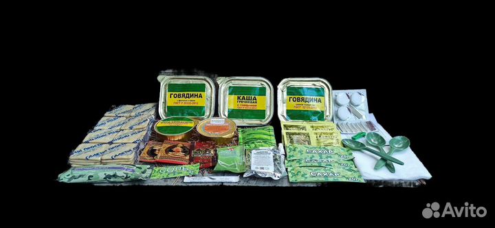 Сухой паёк армейский суточный