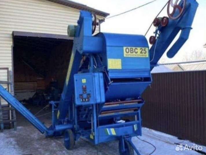 Зерноочиститель Воронежсельмаш ОВС-25, 2023