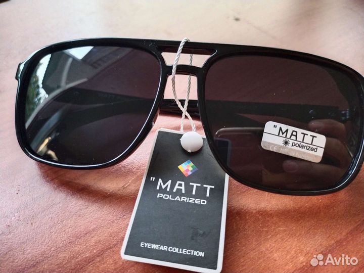 Солнцезащитные очки