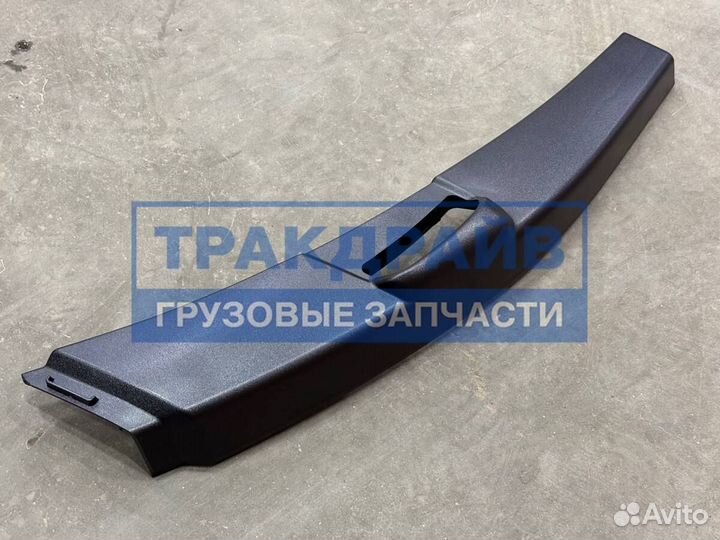 Накладка колесной арки боковая для Скания 6 серии