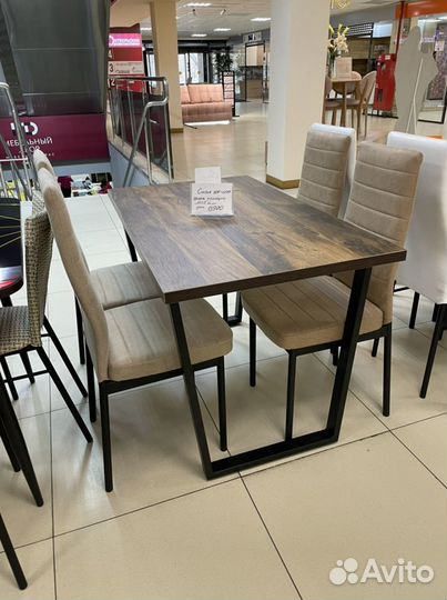 Столы для кафе