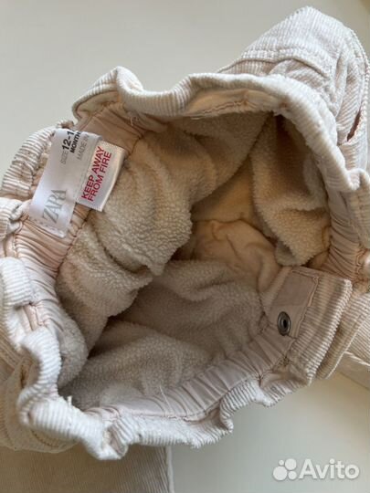 Детские вещи пакетом